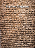 Ligabue Magazine 69